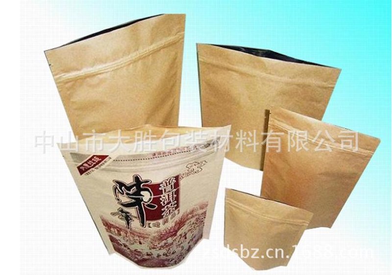 塑料复合袋