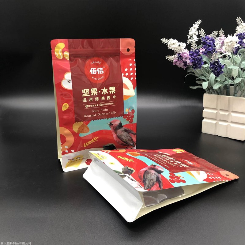 食品级包装袋